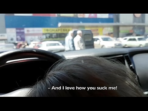 ❤️ Süpermarketin dışındaki otoparkta emdi ❤❌ Sikiş videosu pornoda tr.tubsexer-porn.ru ️❤